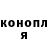 Кодеиновый сироп Lean Purple Drank Raiden Tuleshev