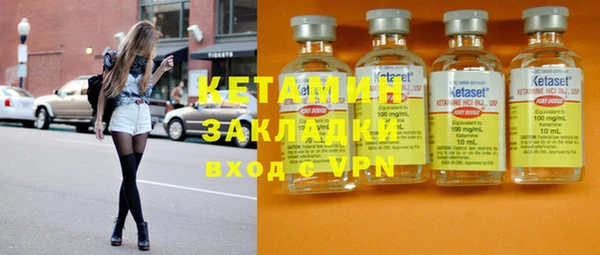 героин Пролетарск