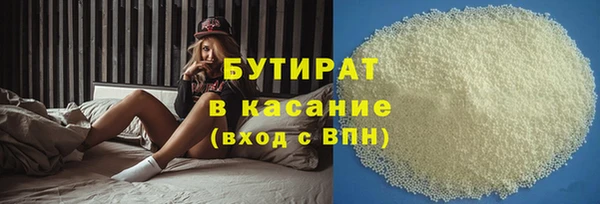 индика Баксан
