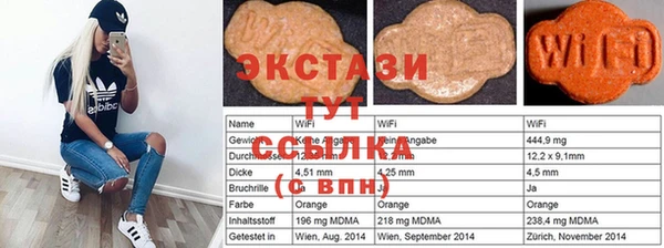 героин Пролетарск