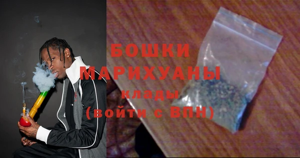 альфа пвп VHQ Балабаново