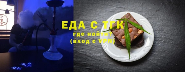 индика Баксан