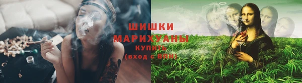 альфа пвп VHQ Балабаново