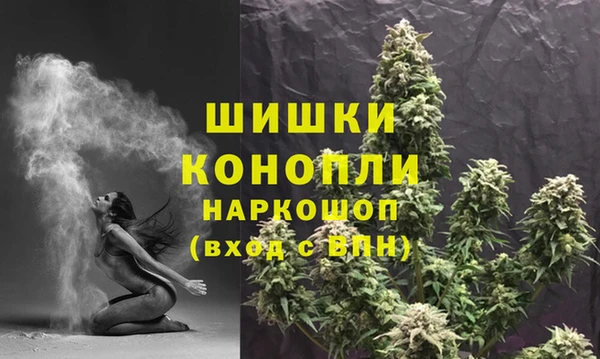 мефедрон мука Приозерск
