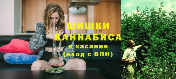 гашиш Балахна