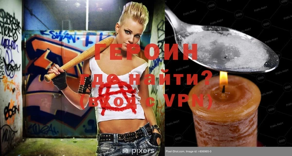 индика Баксан
