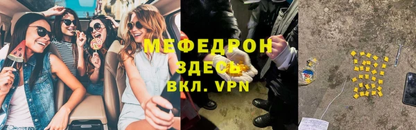 гашиш Балахна