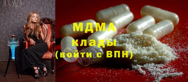 индика Баксан