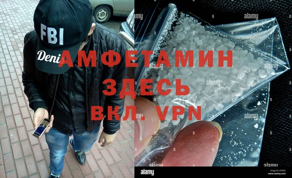 индика Баксан