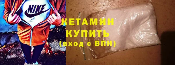 гашиш Балахна