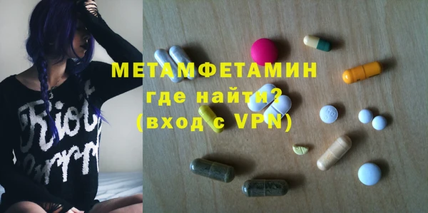 индика Баксан