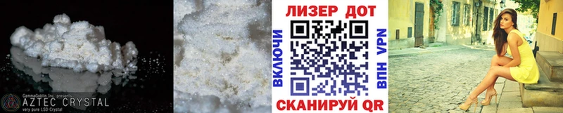 LSD-25 экстази кислота  Купить  Тетюши 