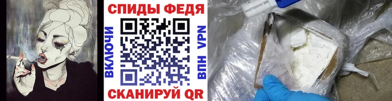 Первитин витя  Купить  Тетюши 