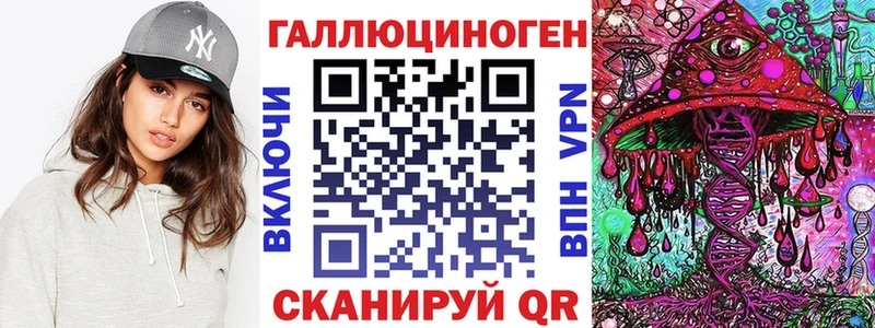 Купить  Тетюши  Галлюциногенные грибы Psilocybine cubensis 